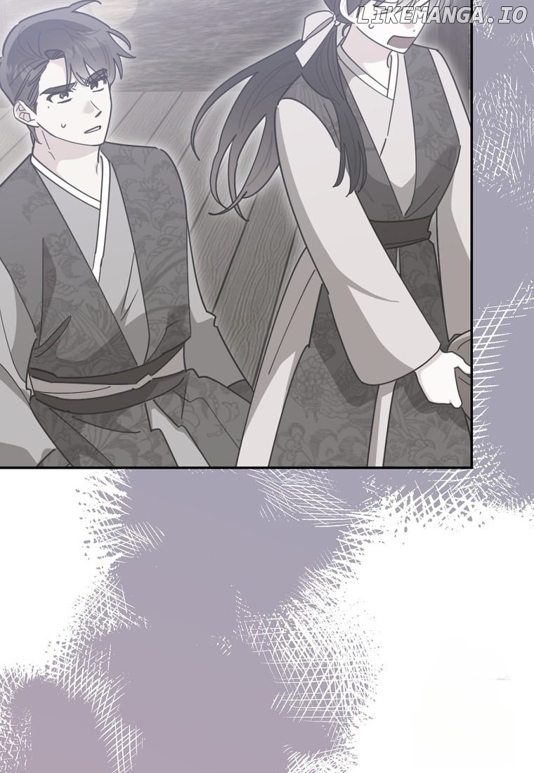 Precious Daughter of the Greatest Martial Arts Villain Chapter 136 - page 71
